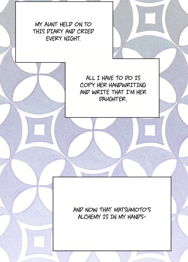 IRIS - Lady with a Smartphone Chapter 93 page 17 - Chapter 93
