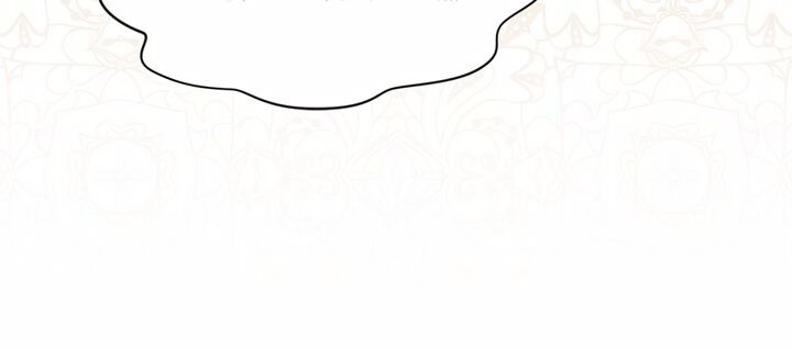 IRIS - Lady with a Smartphone Chapter 93 page 37 - Chapter 93