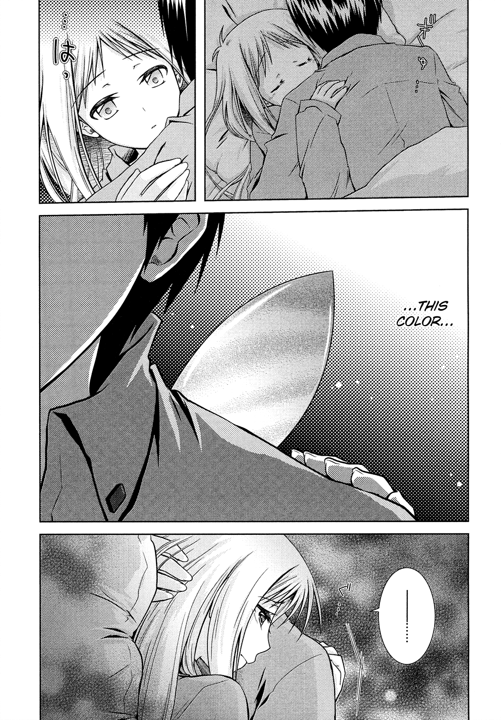Iris Zero Chapter 12 page 10 - Chapter 12: The One Who Hunts Irises