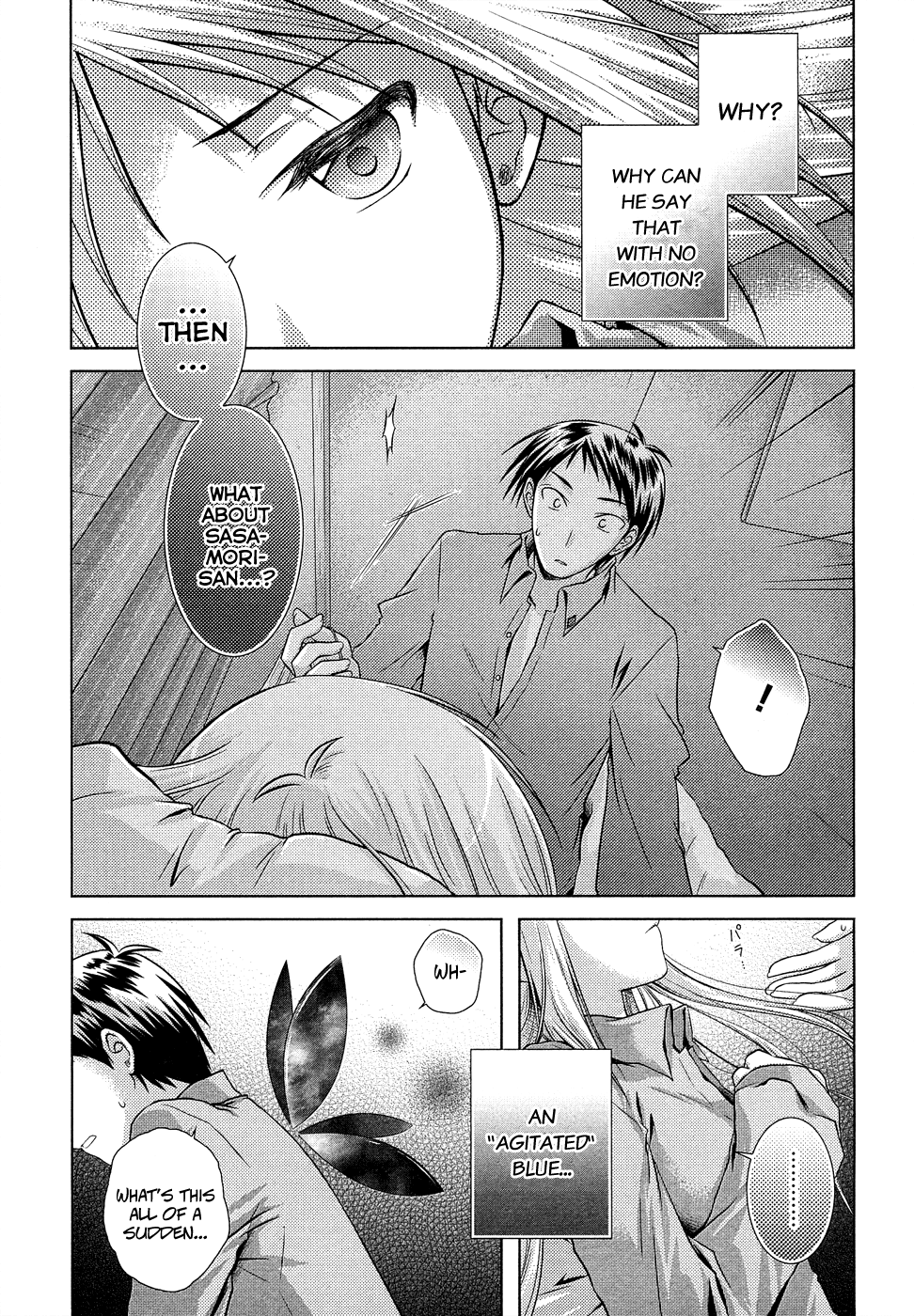 Iris Zero Chapter 12 page 12 - Chapter 12: The One Who Hunts Irises