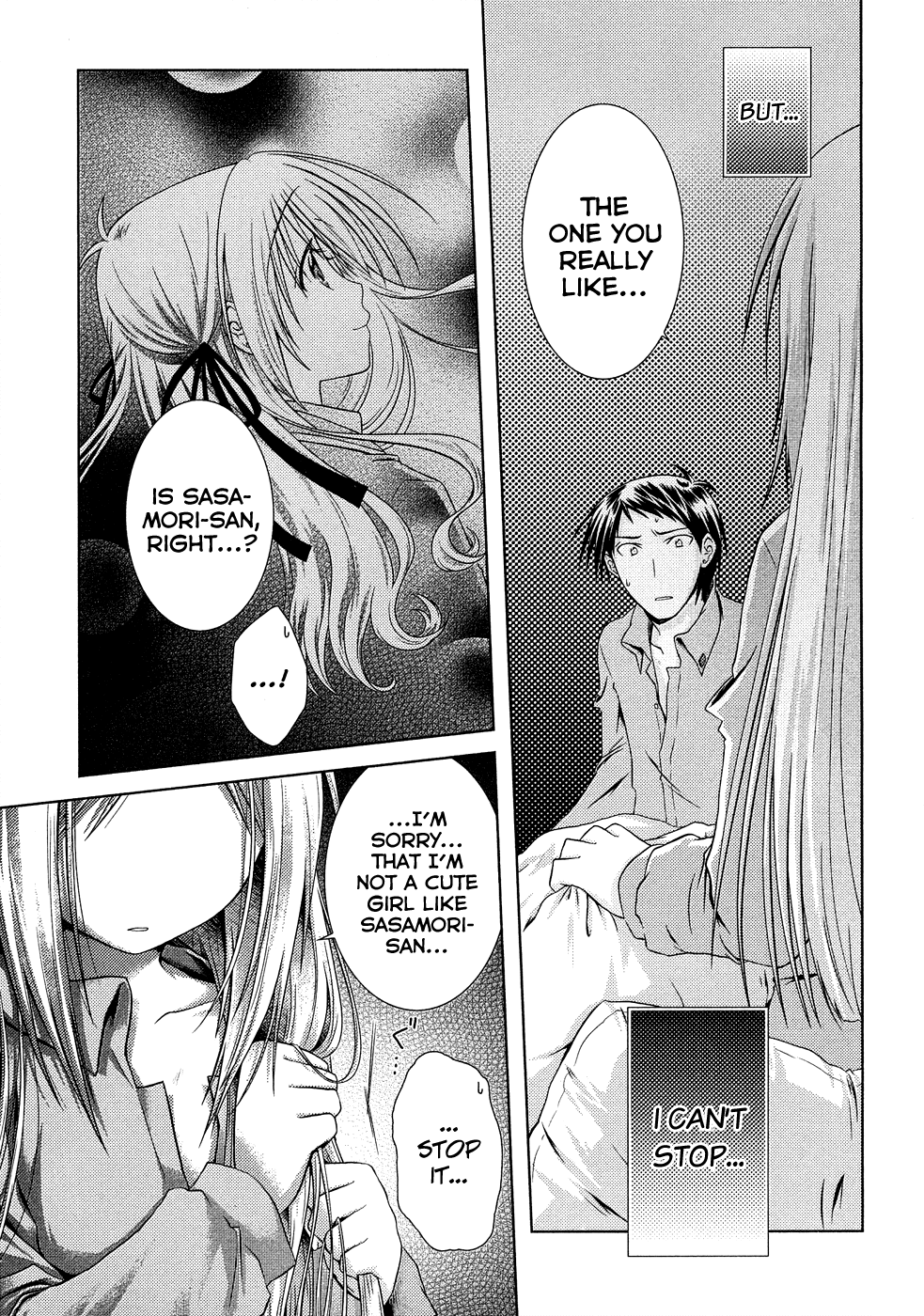 Iris Zero Chapter 12 page 14 - Chapter 12: The One Who Hunts Irises