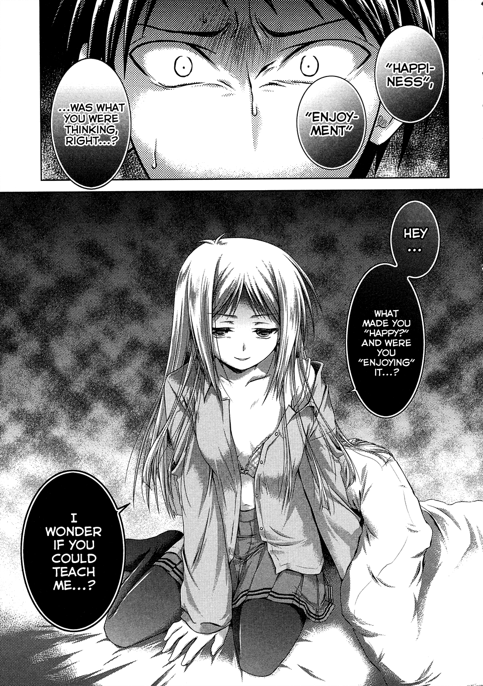 Iris Zero Chapter 12 page 16 - Chapter 12: The One Who Hunts Irises