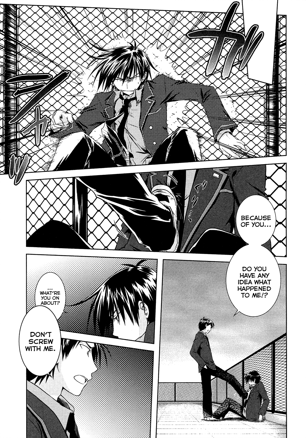 Iris Zero Chapter 12 page 18 - Chapter 12: The One Who Hunts Irises