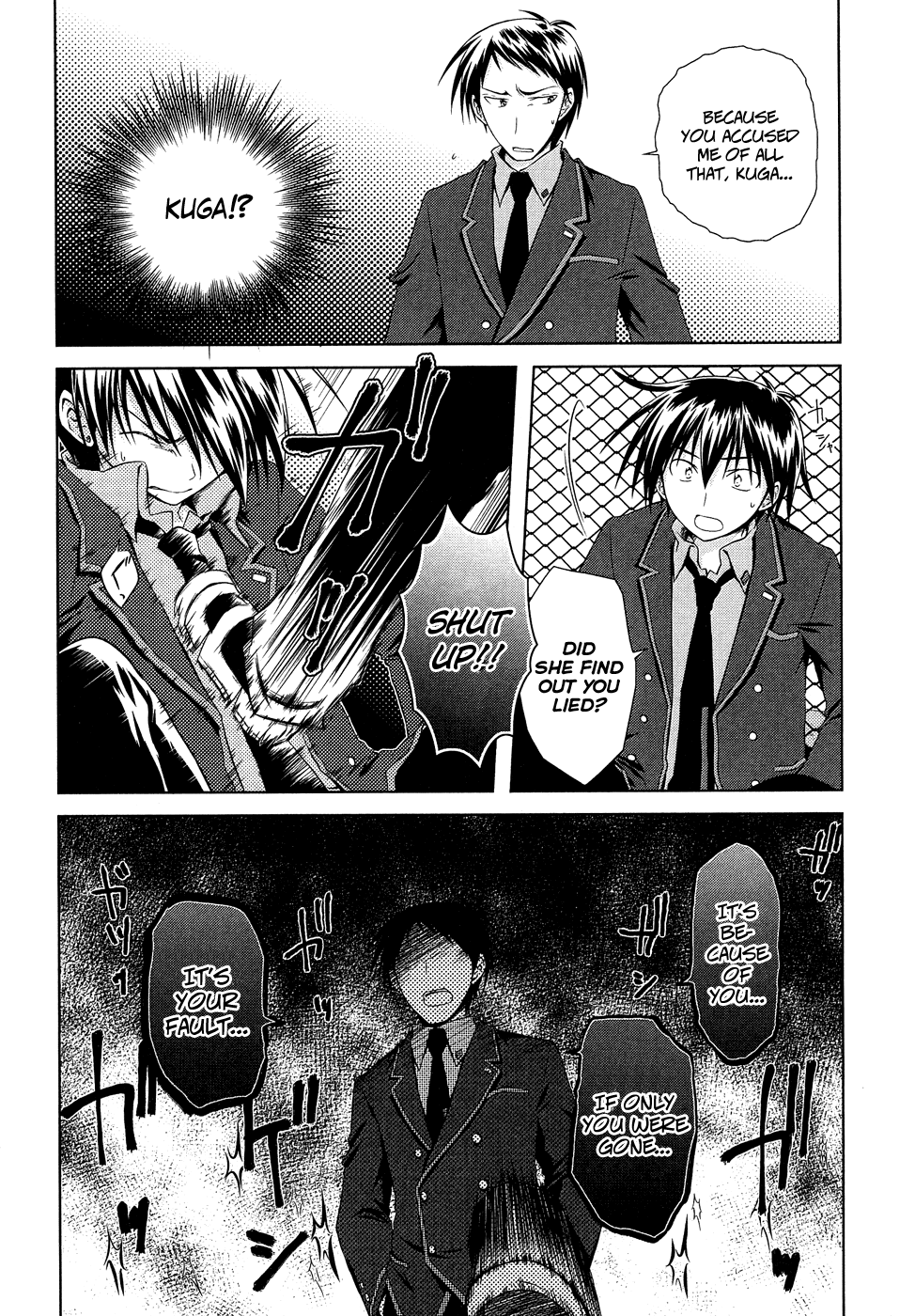 Iris Zero Chapter 12 page 19 - Chapter 12: The One Who Hunts Irises