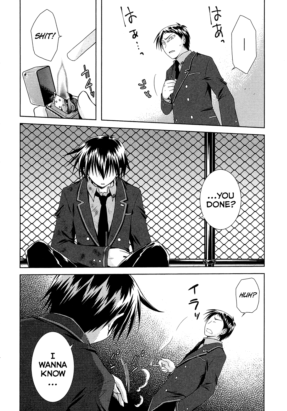 Iris Zero Chapter 12 page 21 - Chapter 12: The One Who Hunts Irises