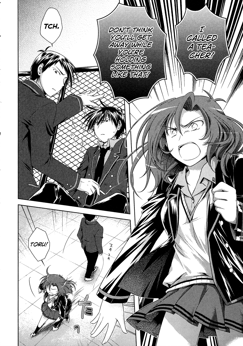 Iris Zero Chapter 12 page 25 - Chapter 12: The One Who Hunts Irises