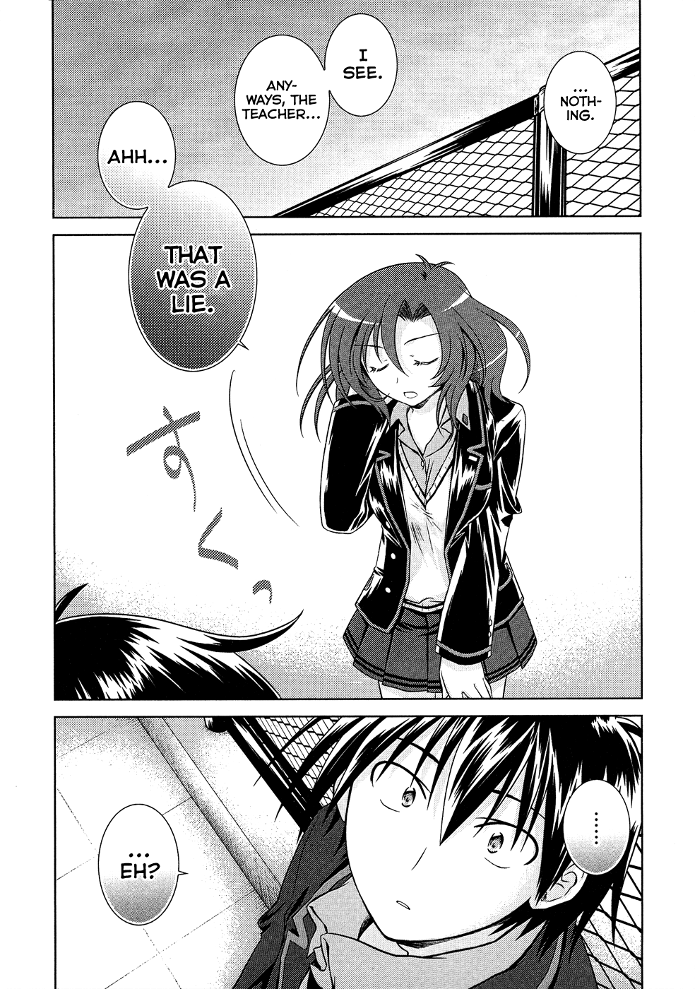 Iris Zero Chapter 12 page 29 - Chapter 12: The One Who Hunts Irises
