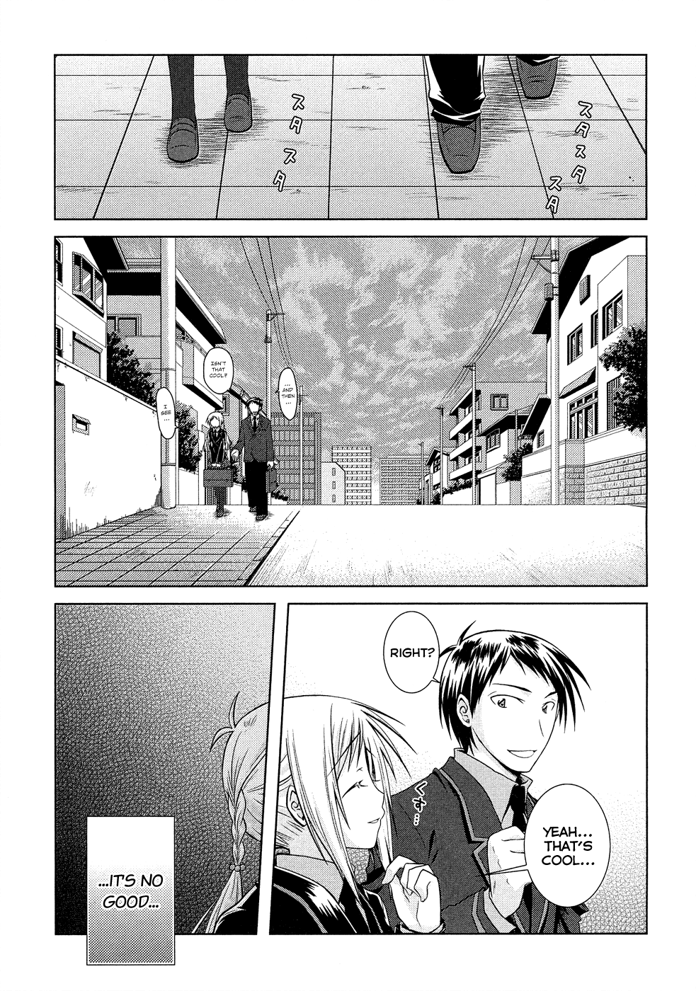 Iris Zero Chapter 12 page 3 - Chapter 12: The One Who Hunts Irises