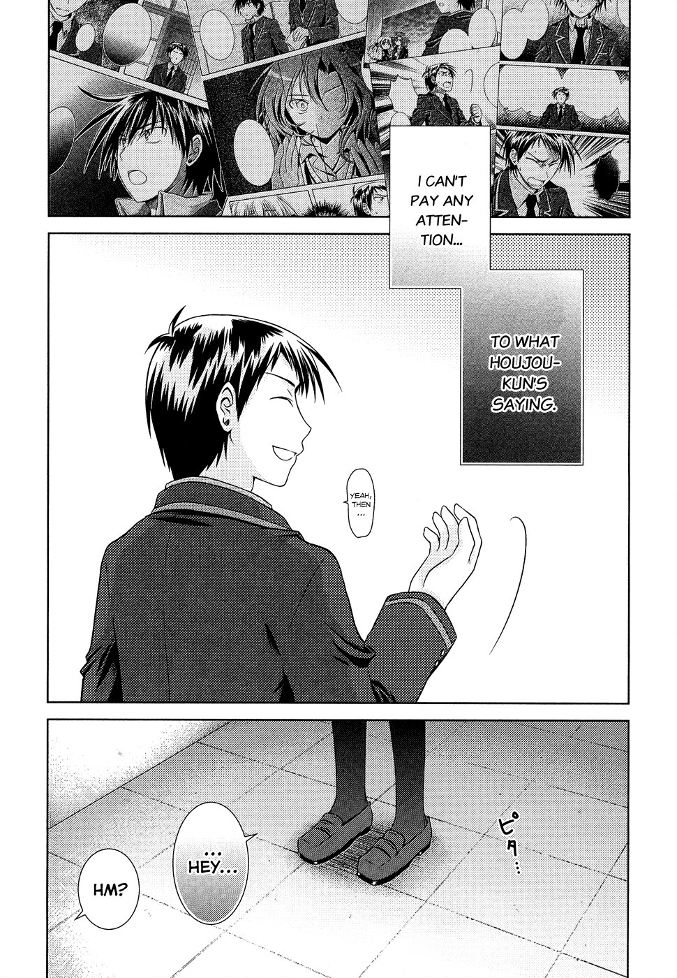 Iris Zero Chapter 12 page 4 - Chapter 12: The One Who Hunts Irises