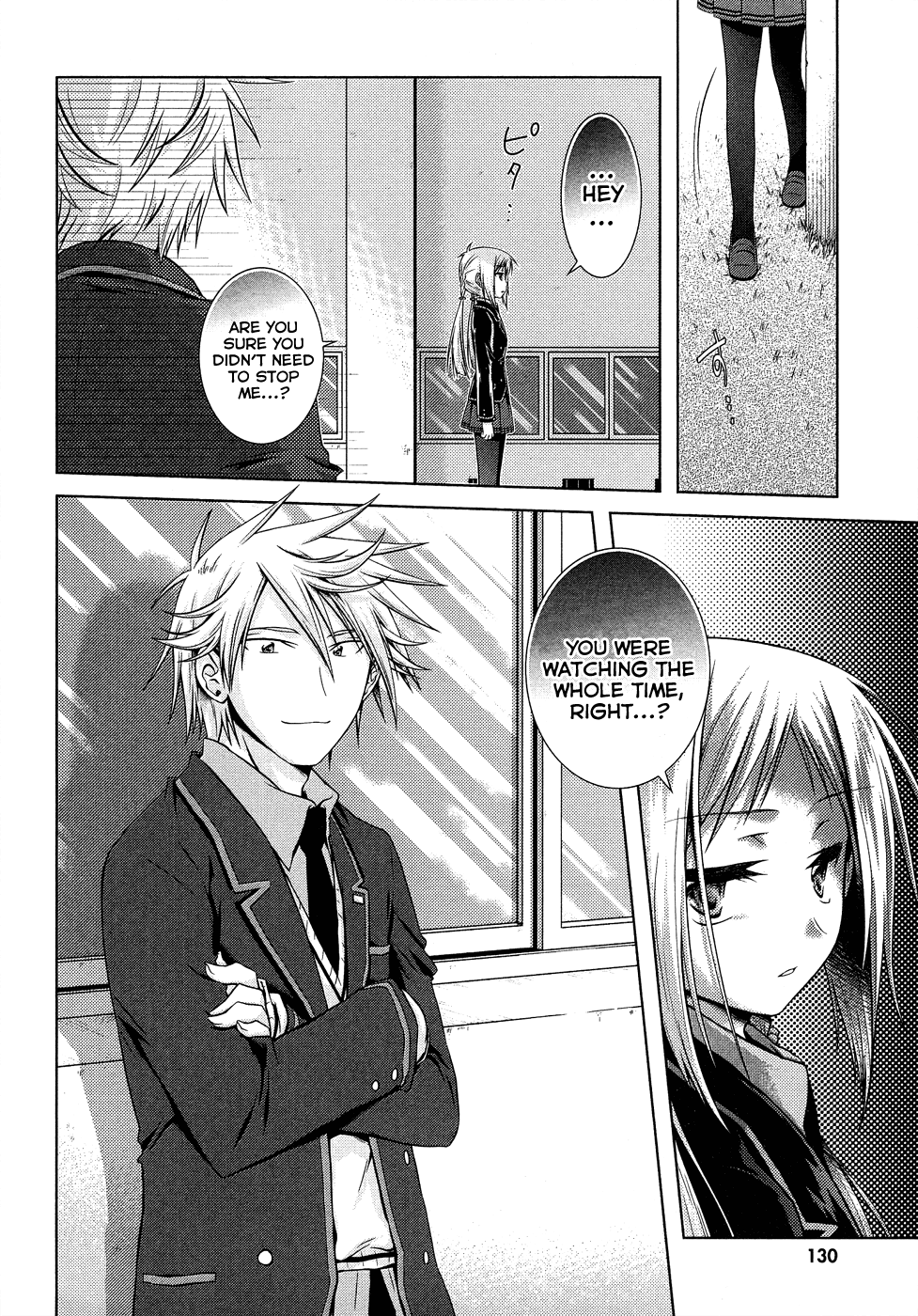 Iris Zero Chapter 14 page 14 - Chapter 14: The Thing Called Despair