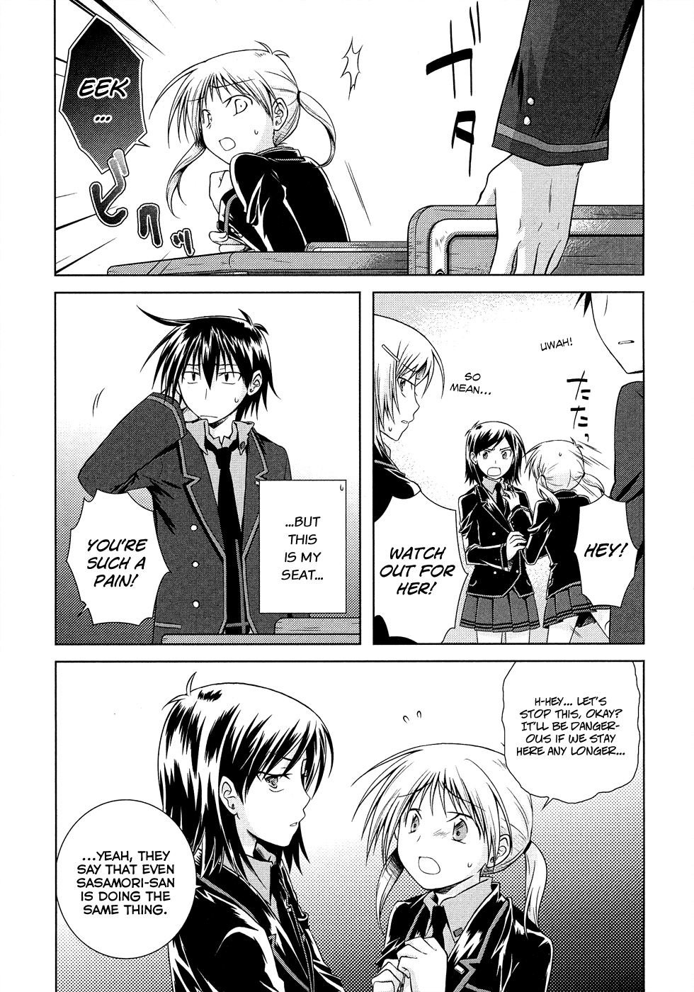 Iris Zero Chapter 14 page 19 - Chapter 14: The Thing Called Despair