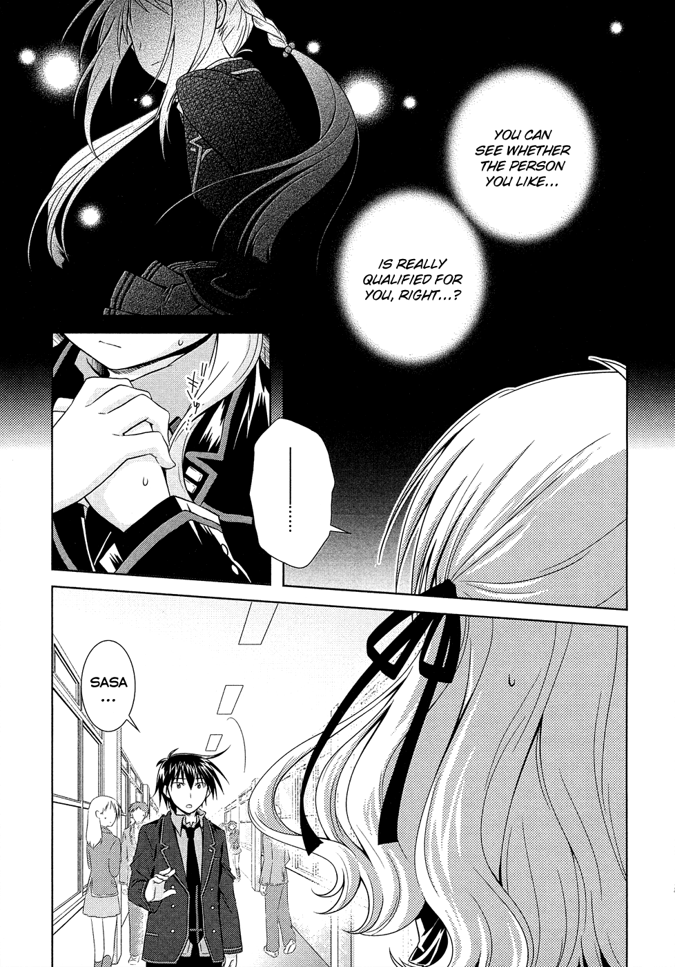 Iris Zero Chapter 14 page 23 - Chapter 14: The Thing Called Despair