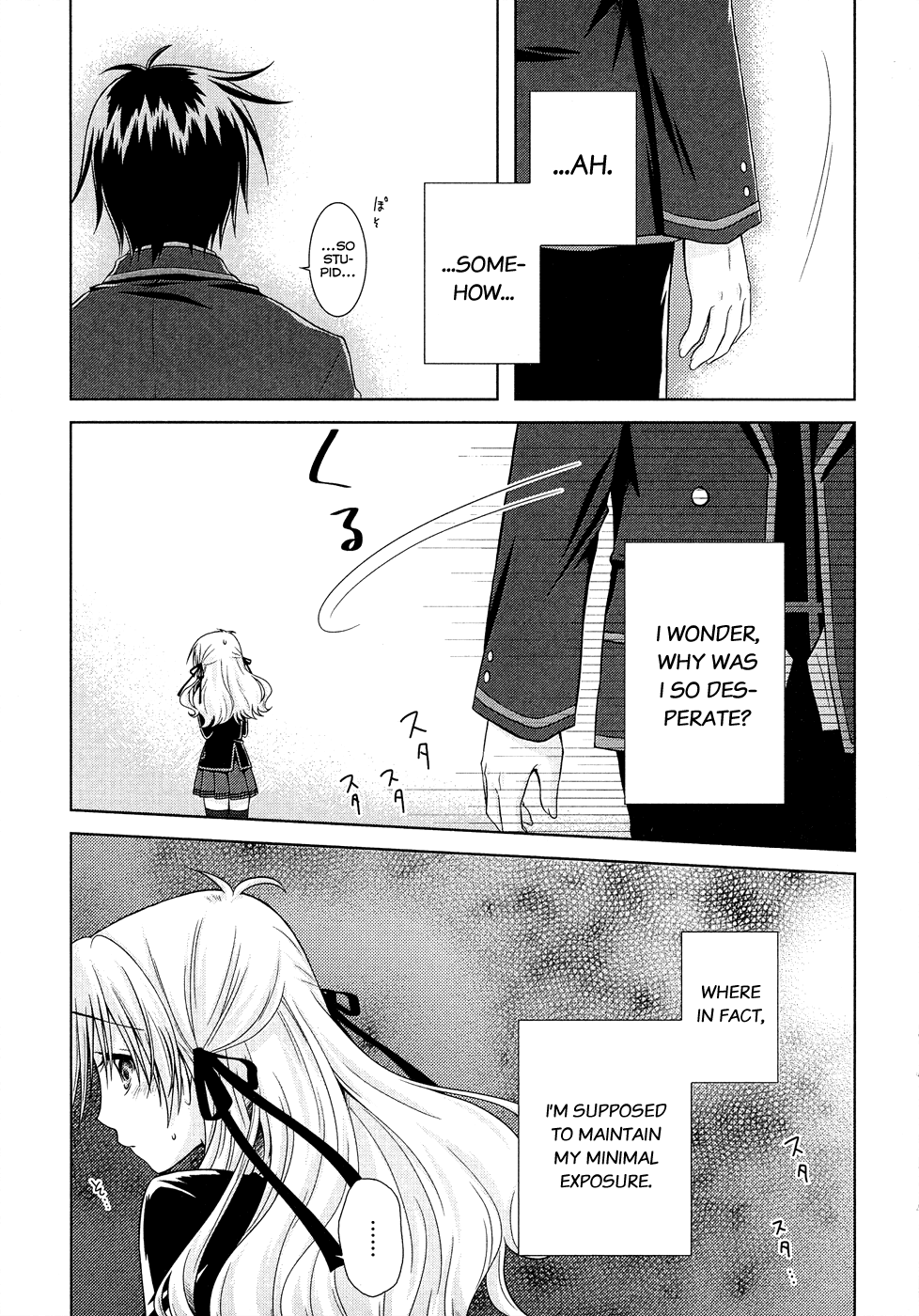 Iris Zero Chapter 14 page 25 - Chapter 14: The Thing Called Despair