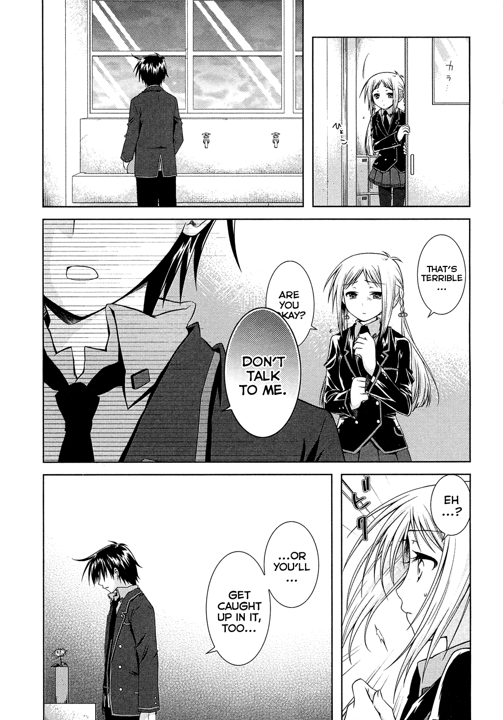 Iris Zero Chapter 14 page 3 - Chapter 14: The Thing Called Despair
