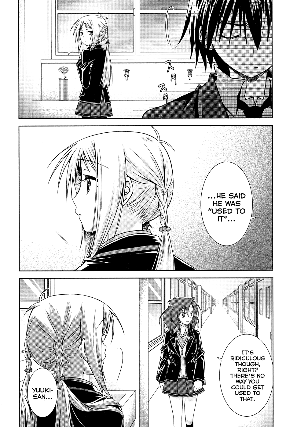 Iris Zero Chapter 14 page 4 - Chapter 14: The Thing Called Despair