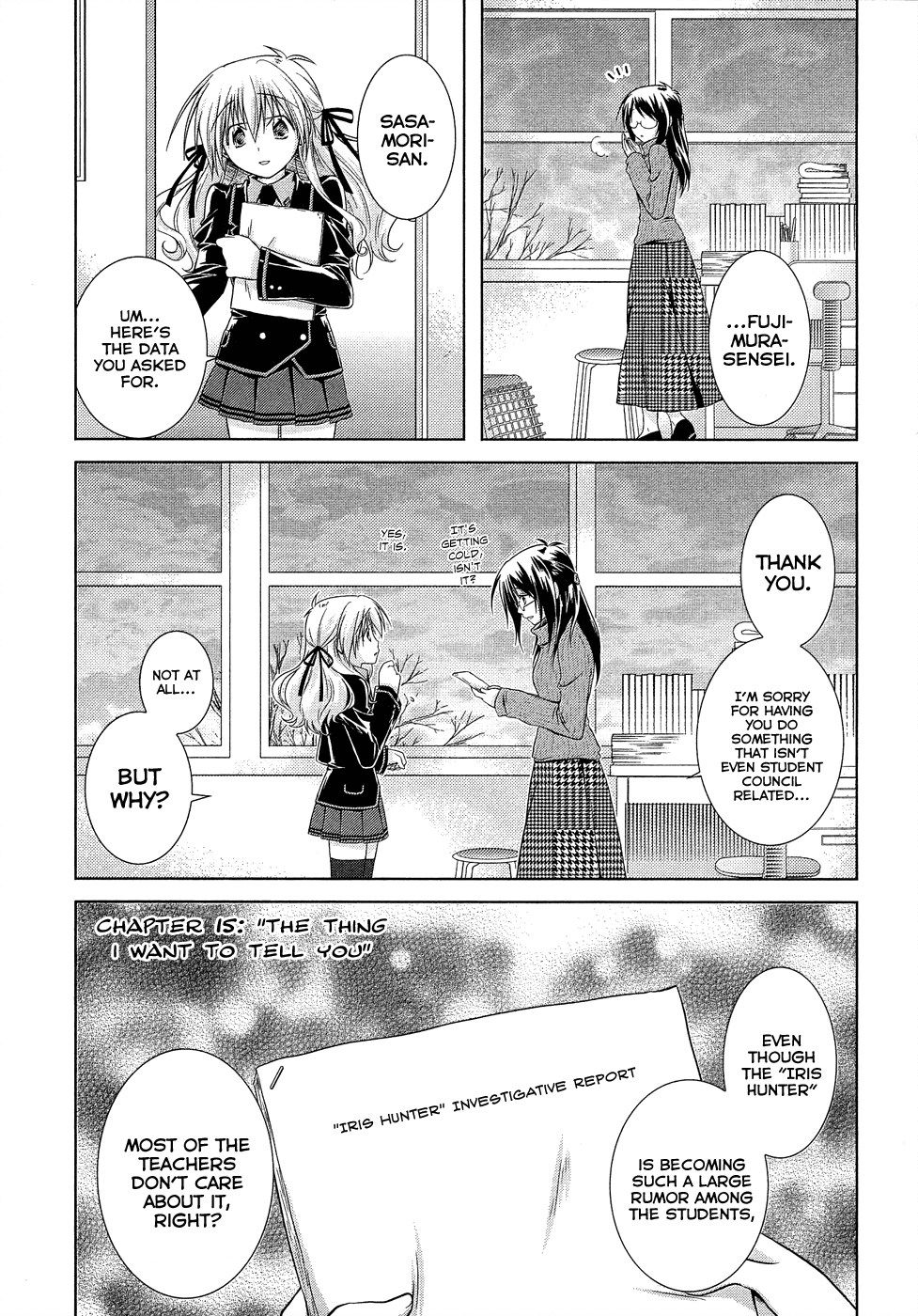 Iris Zero Chapter 15 page 1 - Chapter 15: The Thing I Want to Tell You