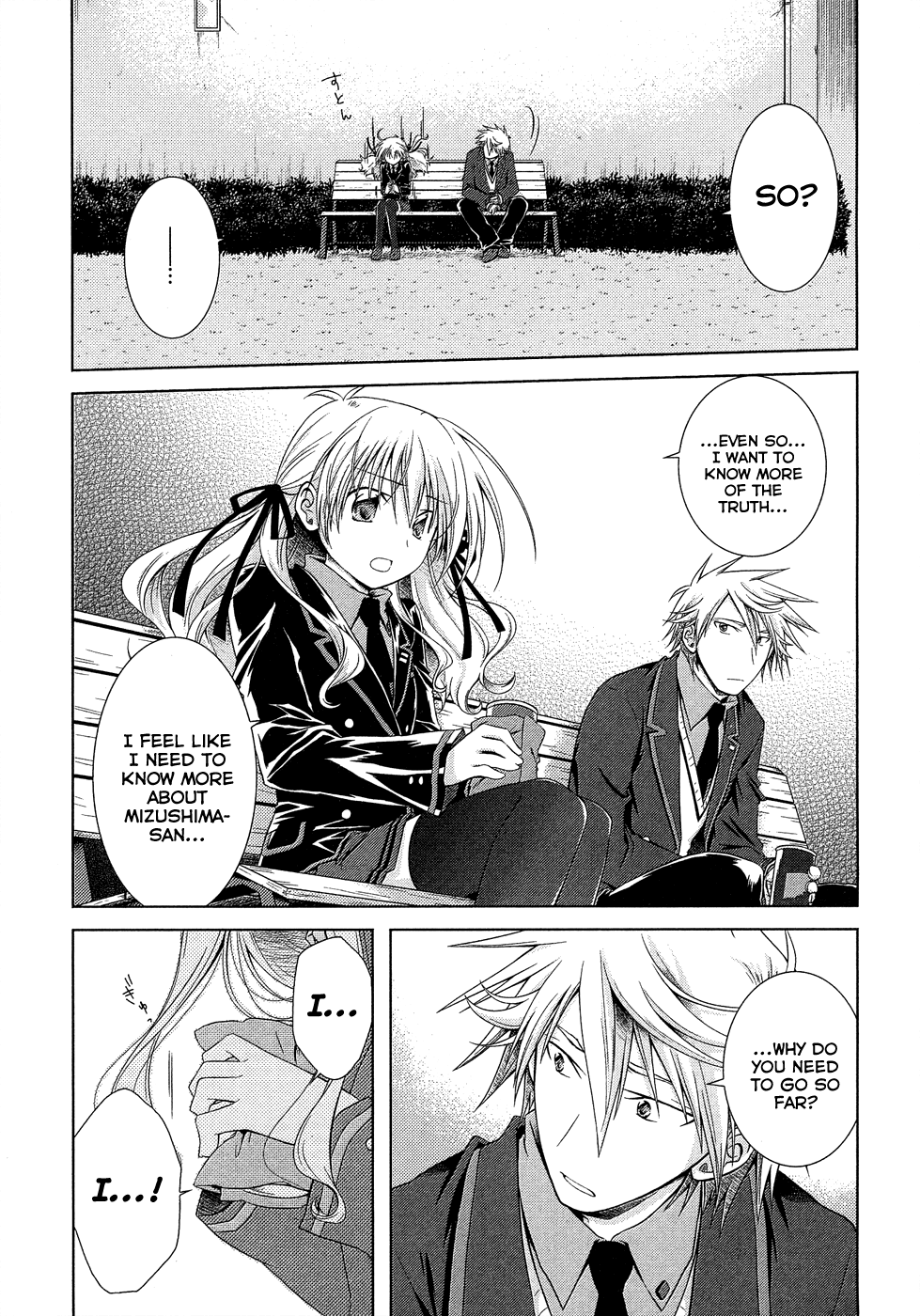 Iris Zero Chapter 15 page 11 - Chapter 15: The Thing I Want to Tell You