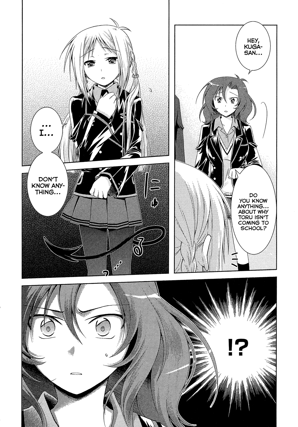 Iris Zero Chapter 15 page 14 - Chapter 15: The Thing I Want to Tell You