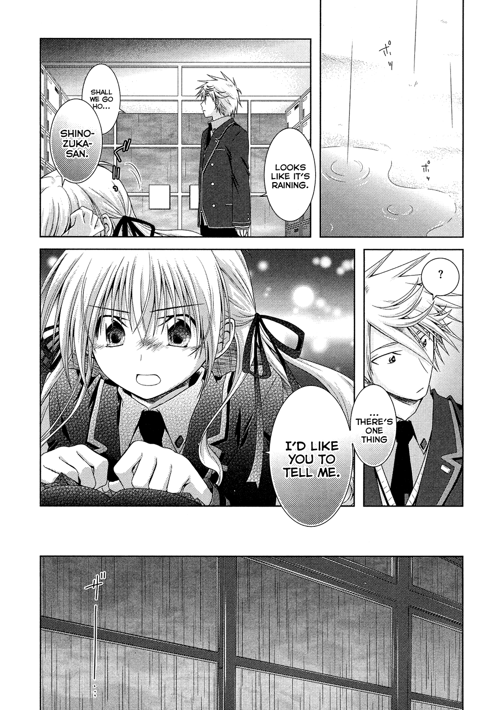 Iris Zero Chapter 15 page 23 - Chapter 15: The Thing I Want to Tell You