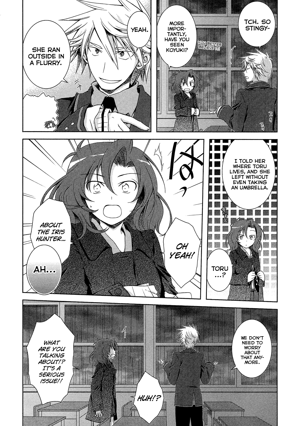 Iris Zero Chapter 15 page 25 - Chapter 15: The Thing I Want to Tell You
