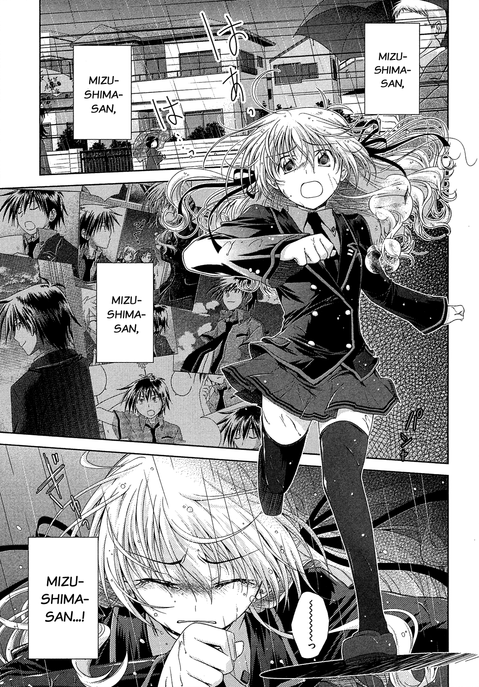Iris Zero Chapter 15 page 27 - Chapter 15: The Thing I Want to Tell You