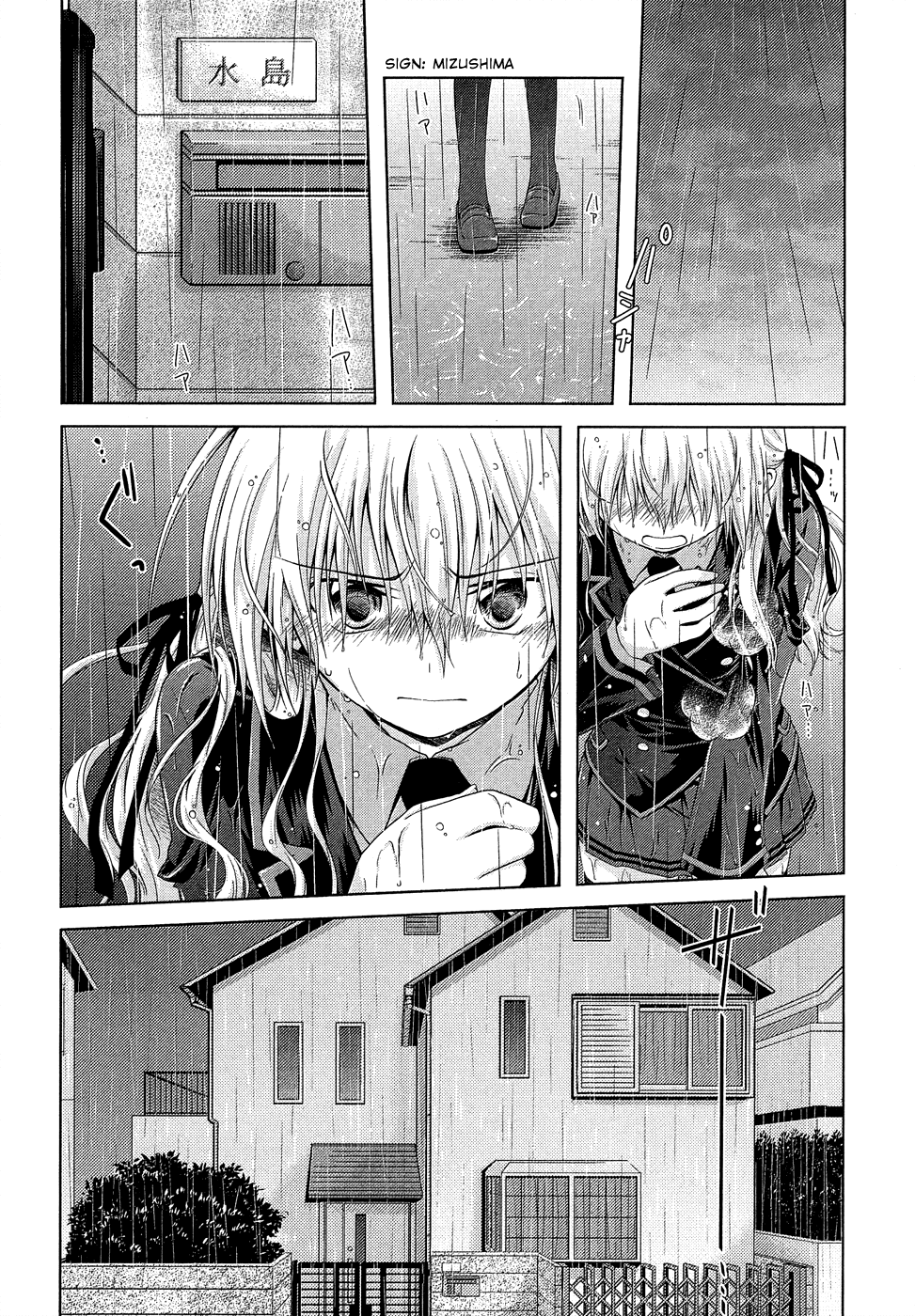 Iris Zero Chapter 15 page 28 - Chapter 15: The Thing I Want to Tell You