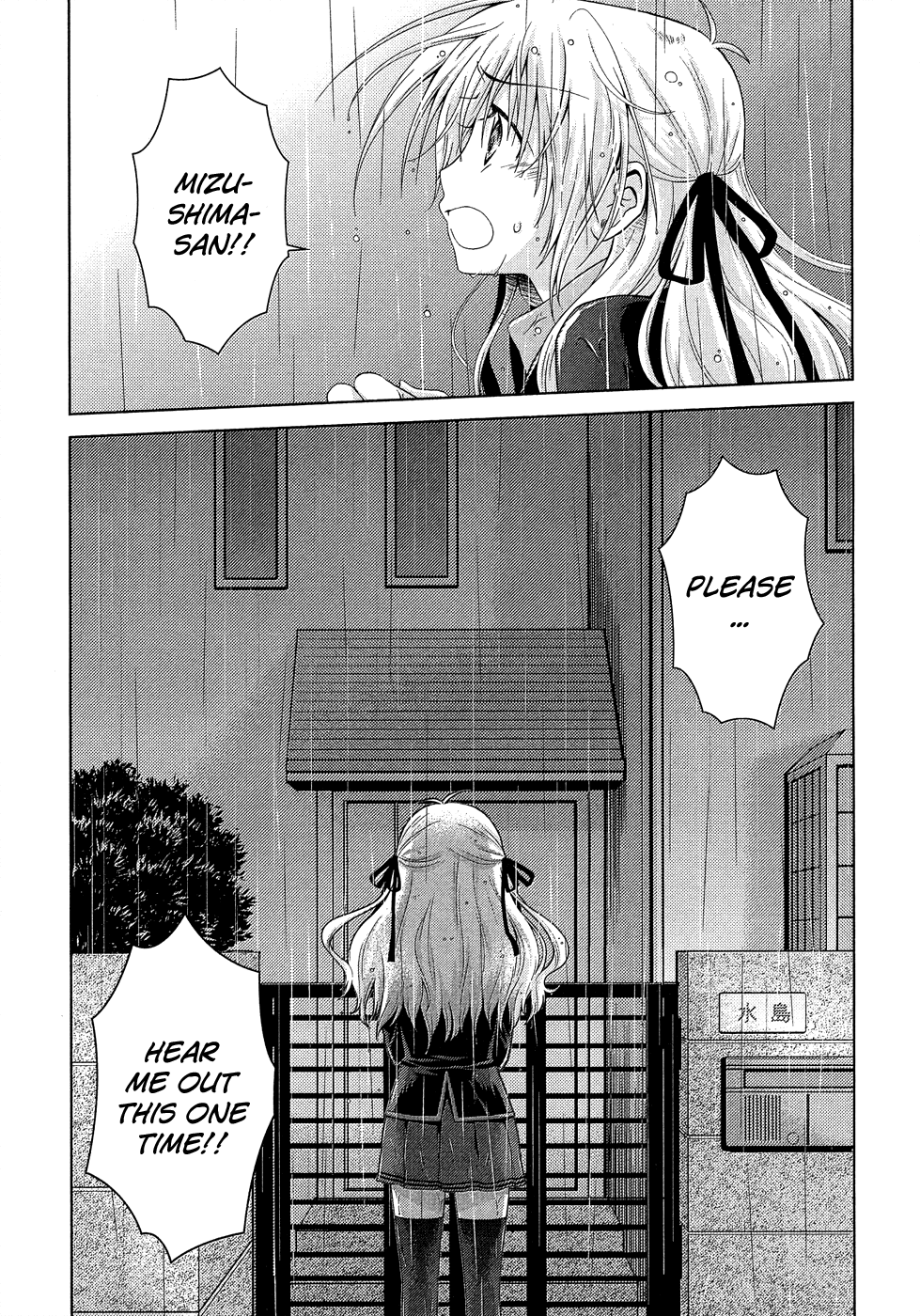 Iris Zero Chapter 15 page 29 - Chapter 15: The Thing I Want to Tell You