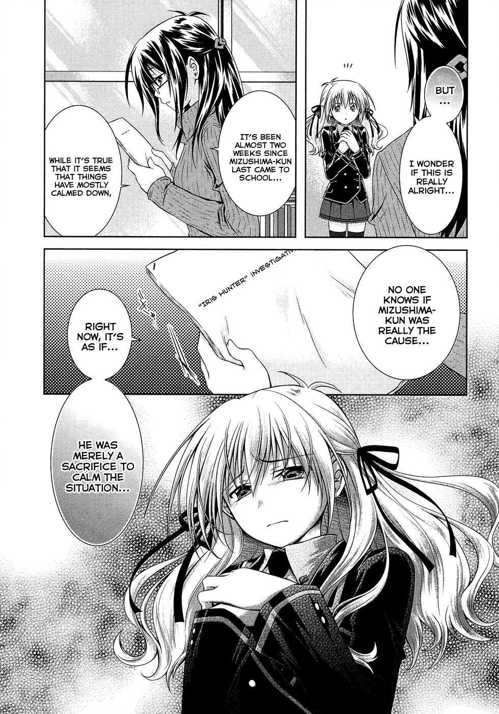 Iris Zero Chapter 15 page 3 - Chapter 15: The Thing I Want to Tell You
