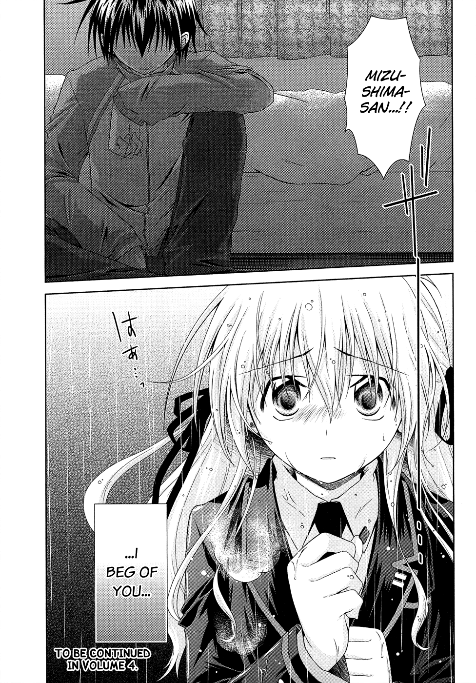 Iris Zero Chapter 15 page 30 - Chapter 15: The Thing I Want to Tell You
