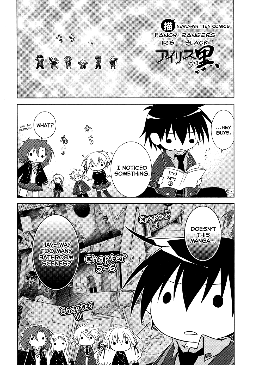 Iris Zero Chapter 15 page 32 - Chapter 15: The Thing I Want to Tell You