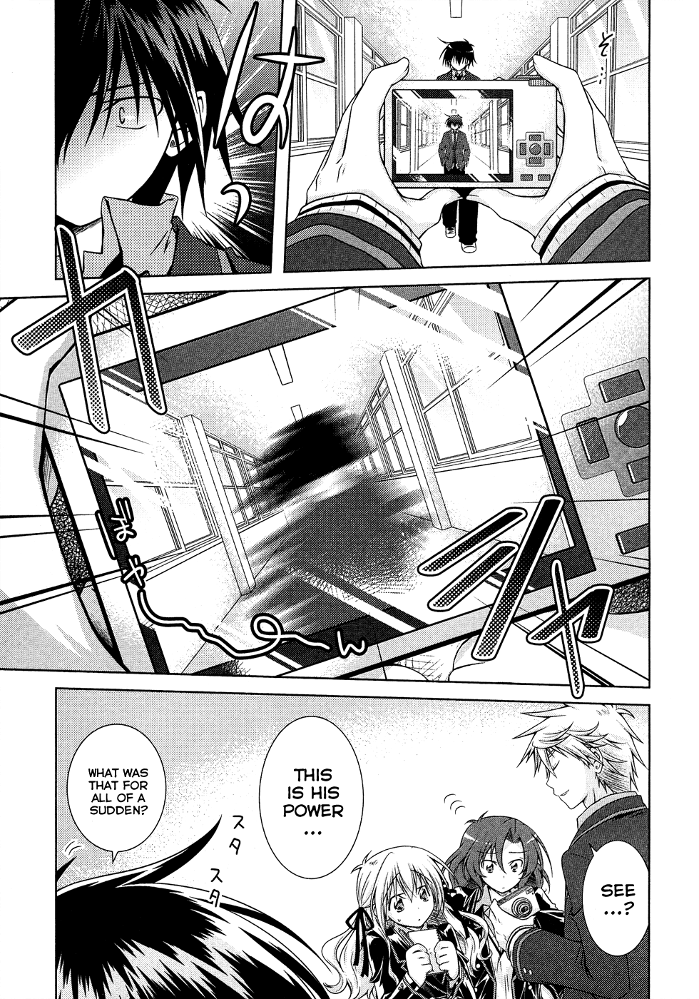 Iris Zero Chapter 15 page 41 - Chapter 15: The Thing I Want to Tell You