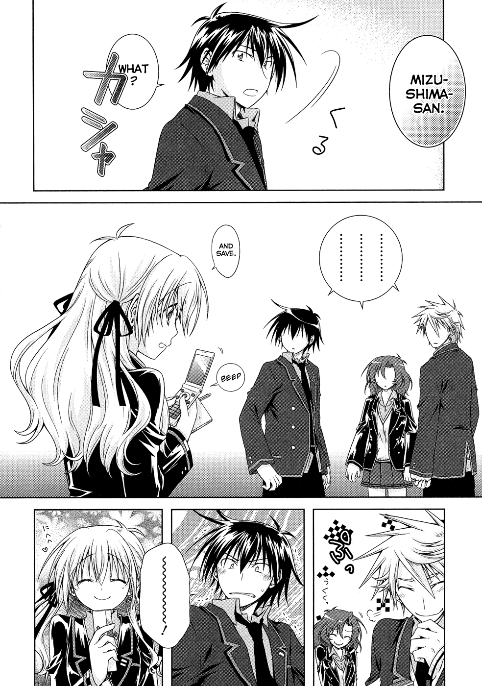 Iris Zero Chapter 15 page 44 - Chapter 15: The Thing I Want to Tell You