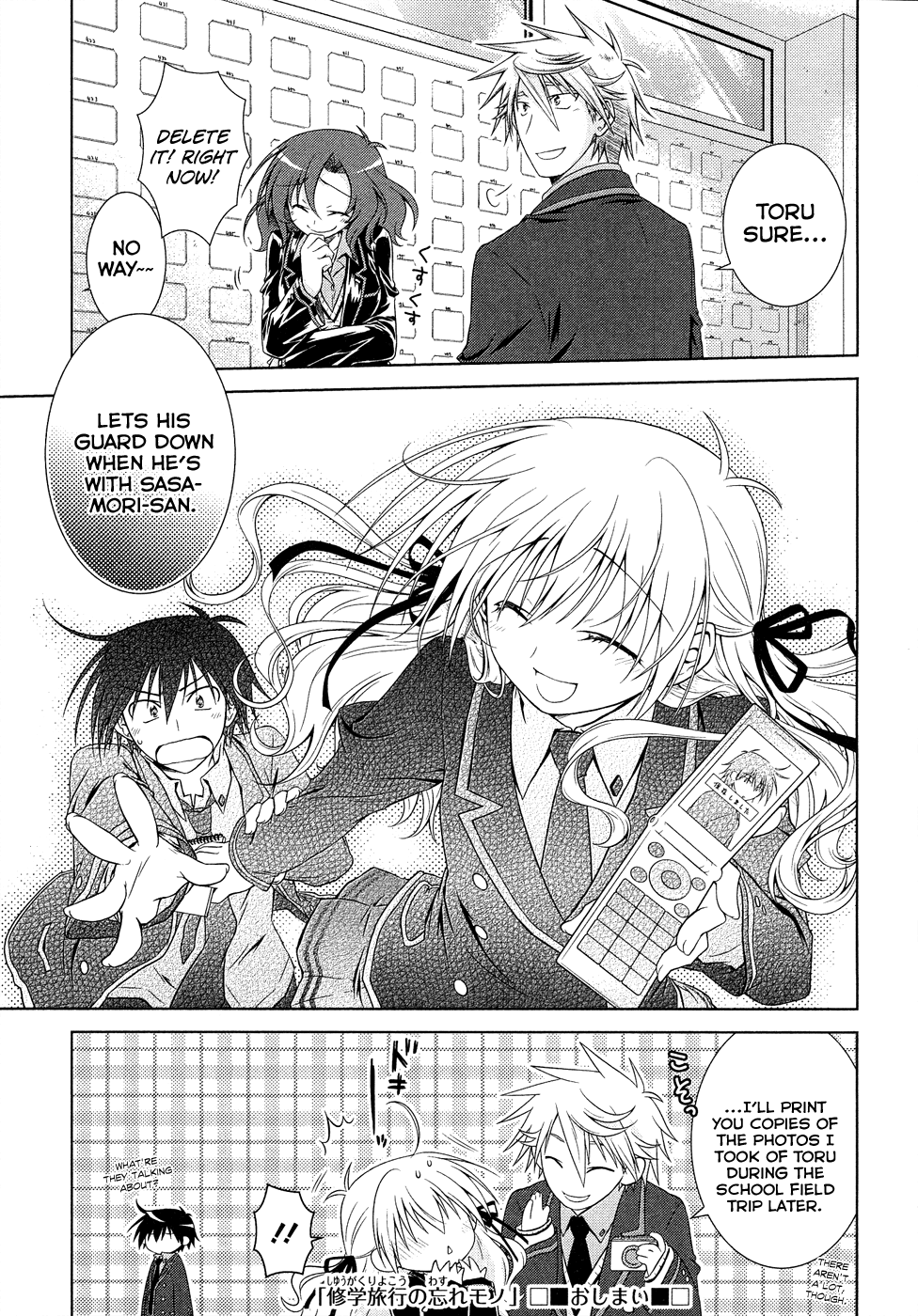 Iris Zero Chapter 15 page 45 - Chapter 15: The Thing I Want to Tell You
