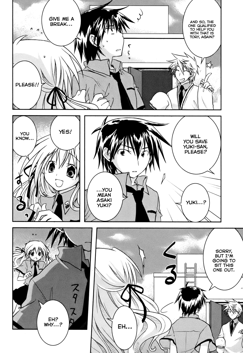Iris Zero Chapter 2 page 11 - Chapter 2: The Thing Called Destiny
