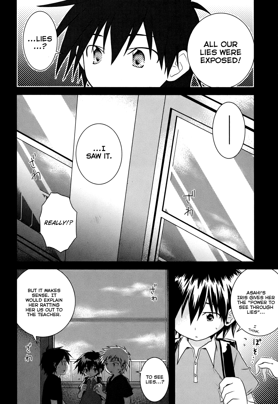 Iris Zero Chapter 2 page 15 - Chapter 2: The Thing Called Destiny