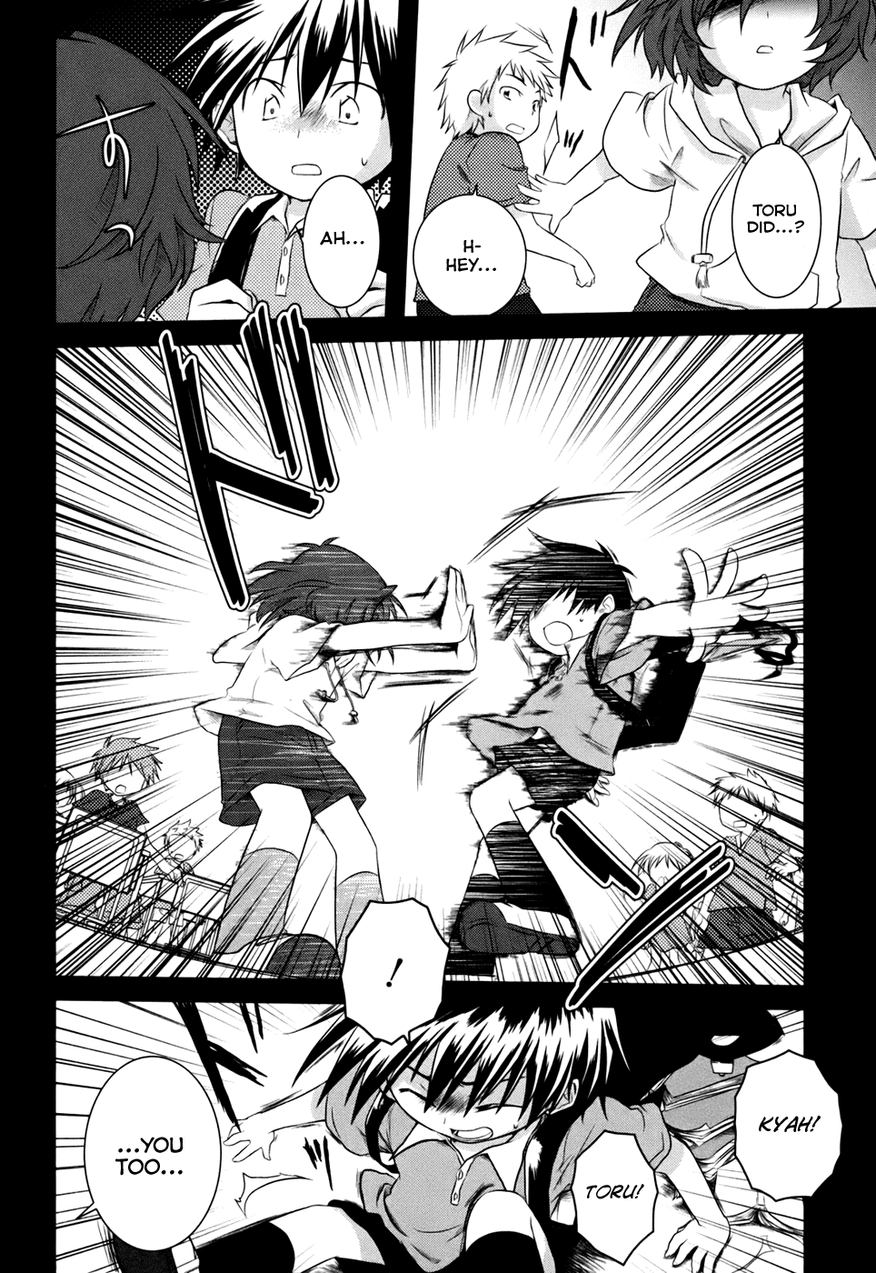 Iris Zero Chapter 2 page 17 - Chapter 2: The Thing Called Destiny