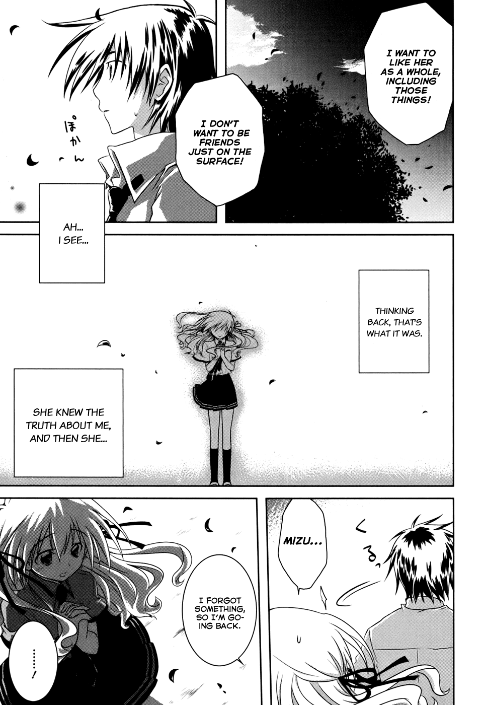 Iris Zero Chapter 2 page 24 - Chapter 2: The Thing Called Destiny