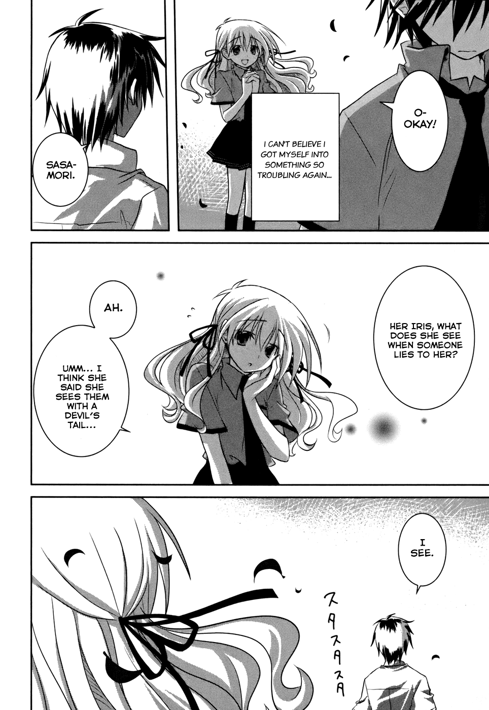 Iris Zero Chapter 2 page 25 - Chapter 2: The Thing Called Destiny