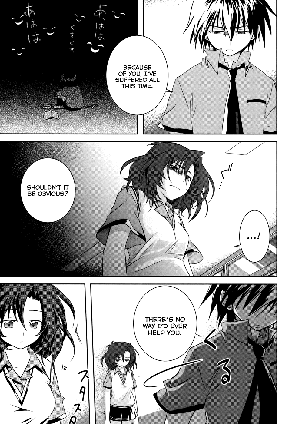Iris Zero Chapter 2 page 28 - Chapter 2: The Thing Called Destiny