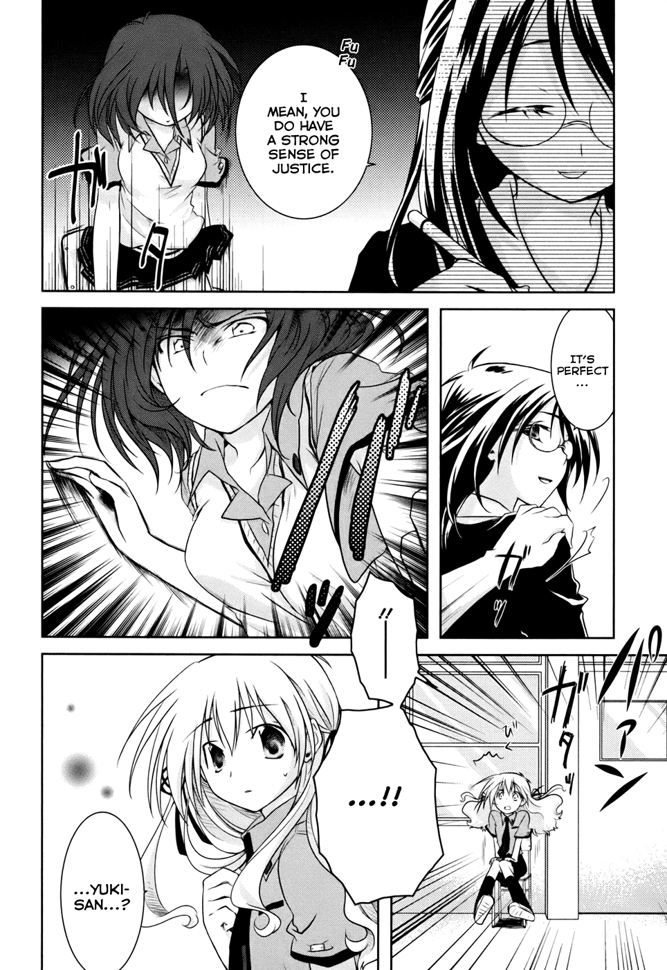 Iris Zero Chapter 2 page 3 - Chapter 2: The Thing Called Destiny