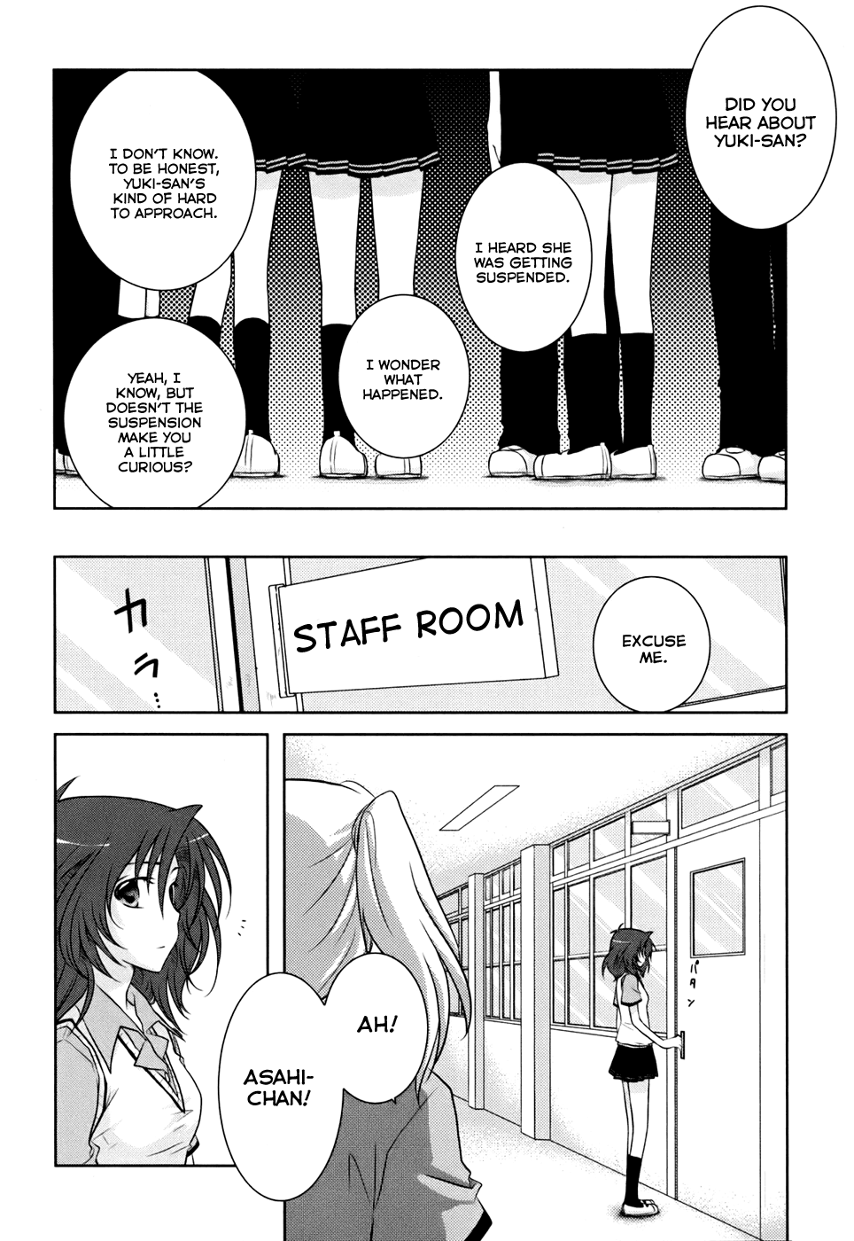 Iris Zero Chapter 2 page 5 - Chapter 2: The Thing Called Destiny