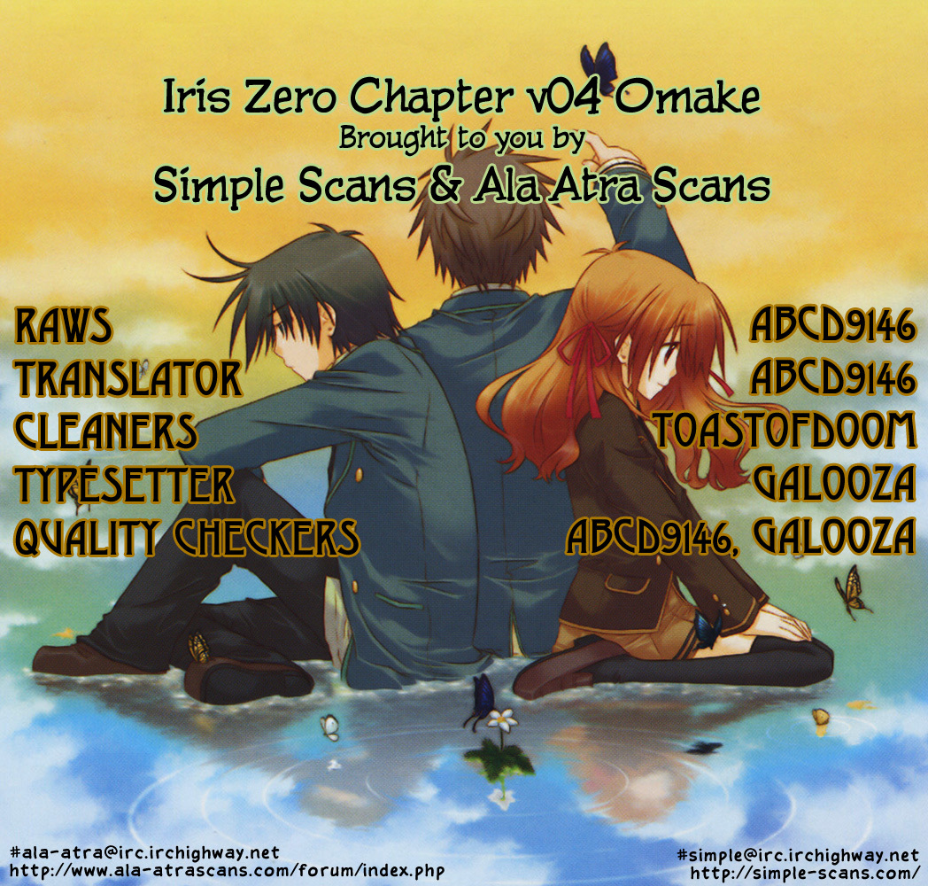 Iris Zero Chapter 20.5 page 1 - Chapter 20.5: Omake