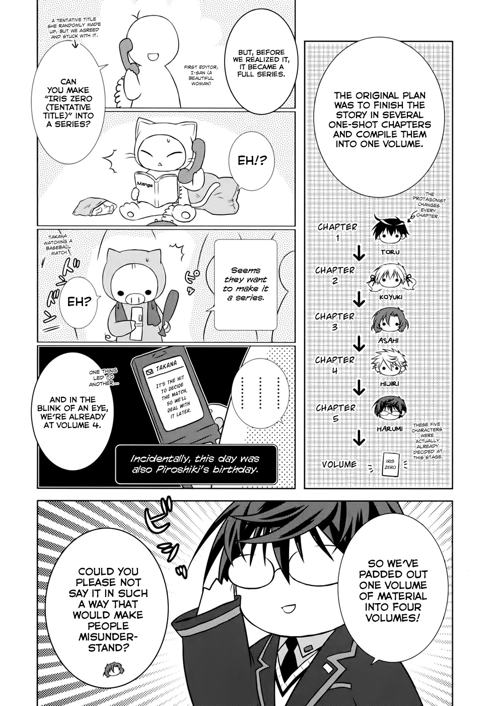 Iris Zero Chapter 20.5 page 11 - Chapter 20.5: Omake