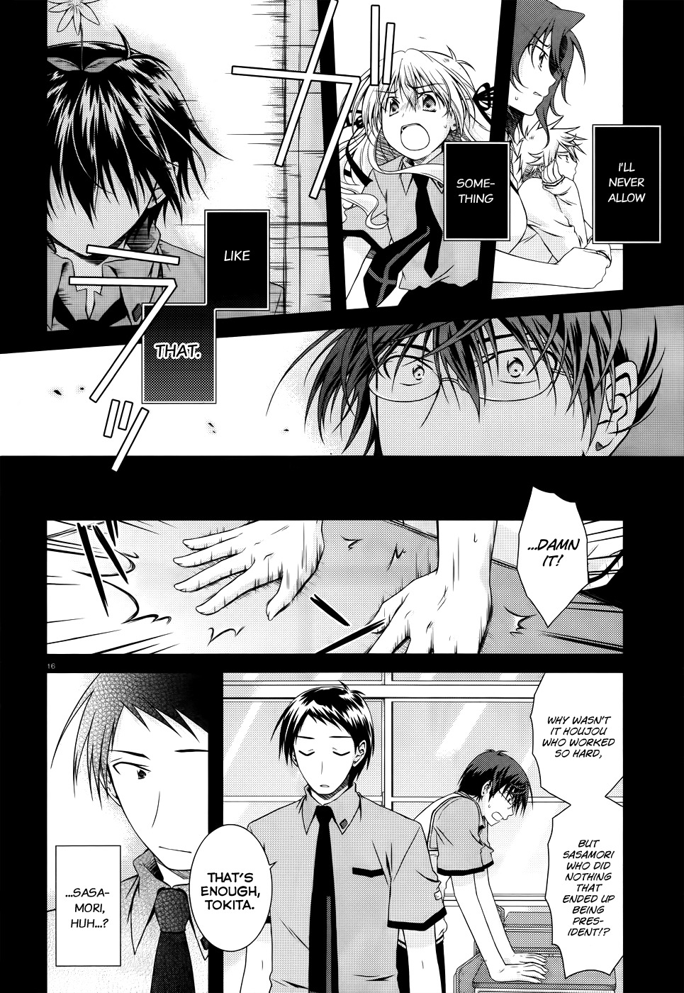Iris Zero Chapter 23 page 16 - Chapter 23: The One Who Was Stuck With Labels