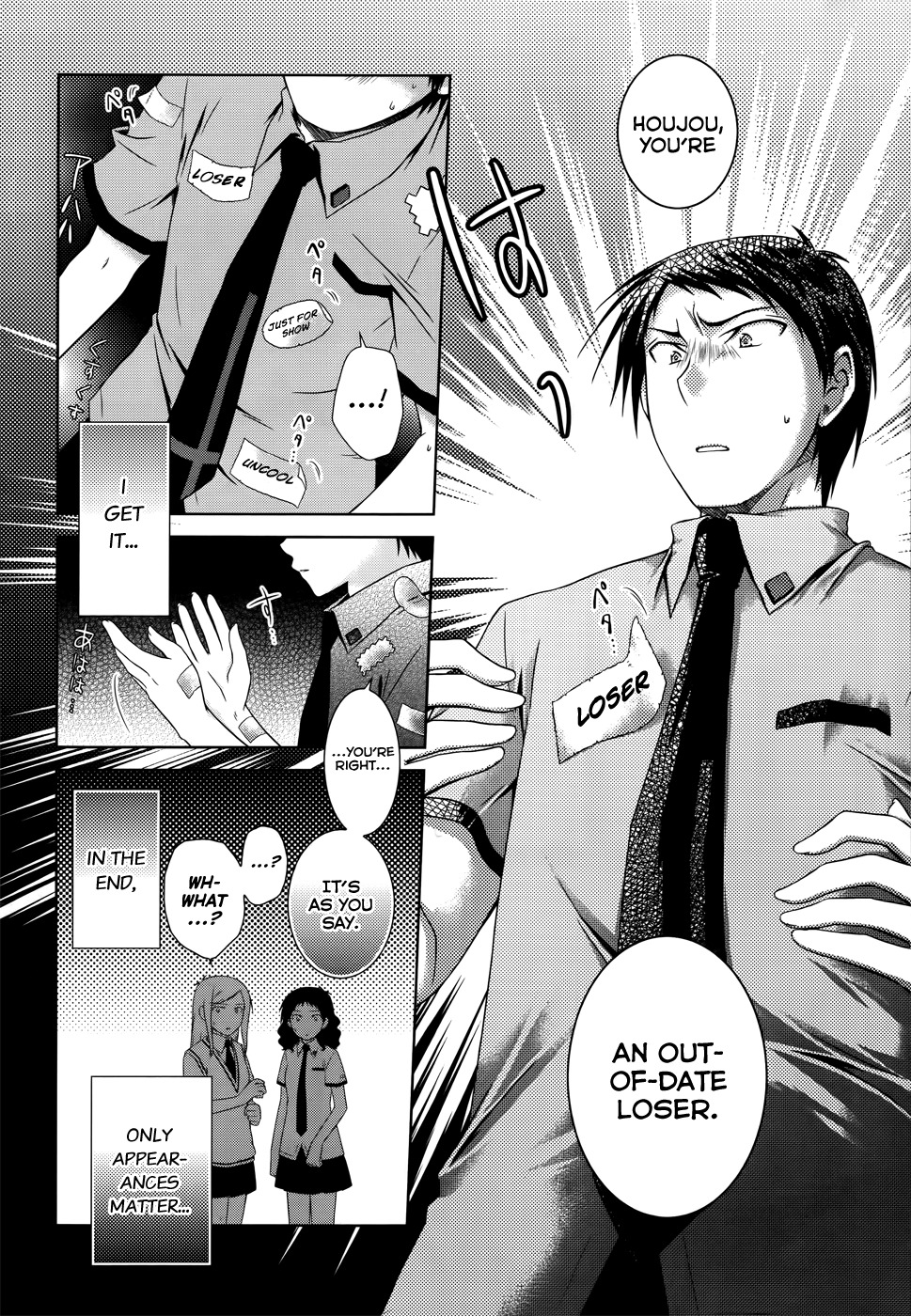 Iris Zero Chapter 23 page 18 - Chapter 23: The One Who Was Stuck With Labels