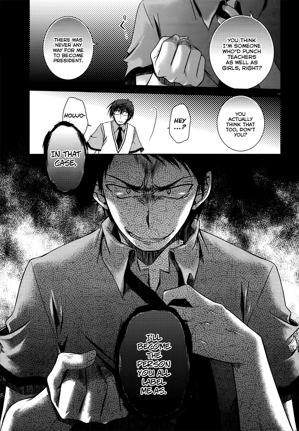 Iris Zero Chapter 23 page 19 - Chapter 23: The One Who Was Stuck With Labels