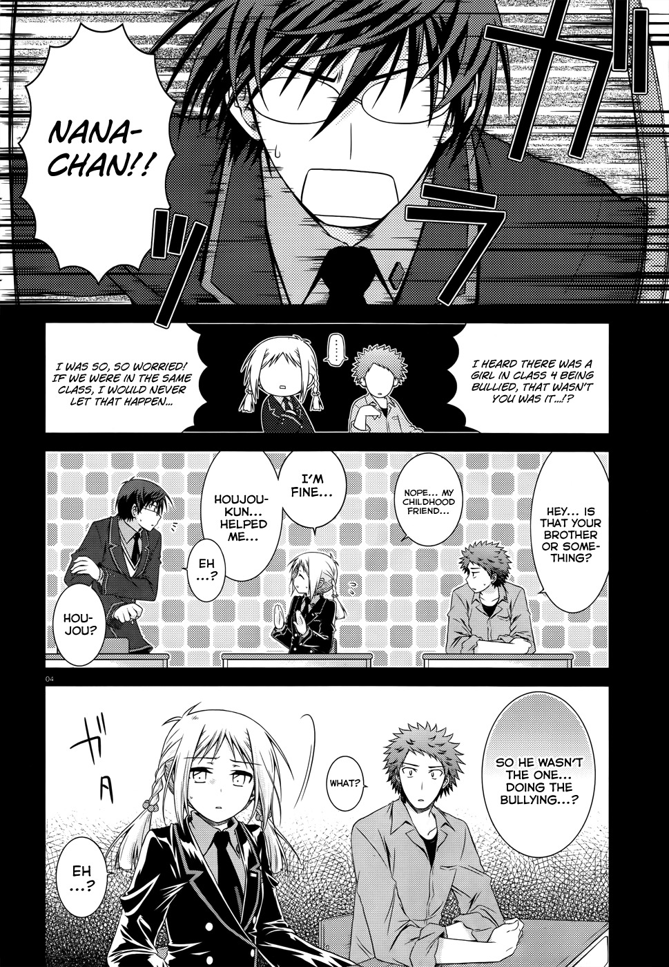 Iris Zero Chapter 23 page 4 - Chapter 23: The One Who Was Stuck With Labels