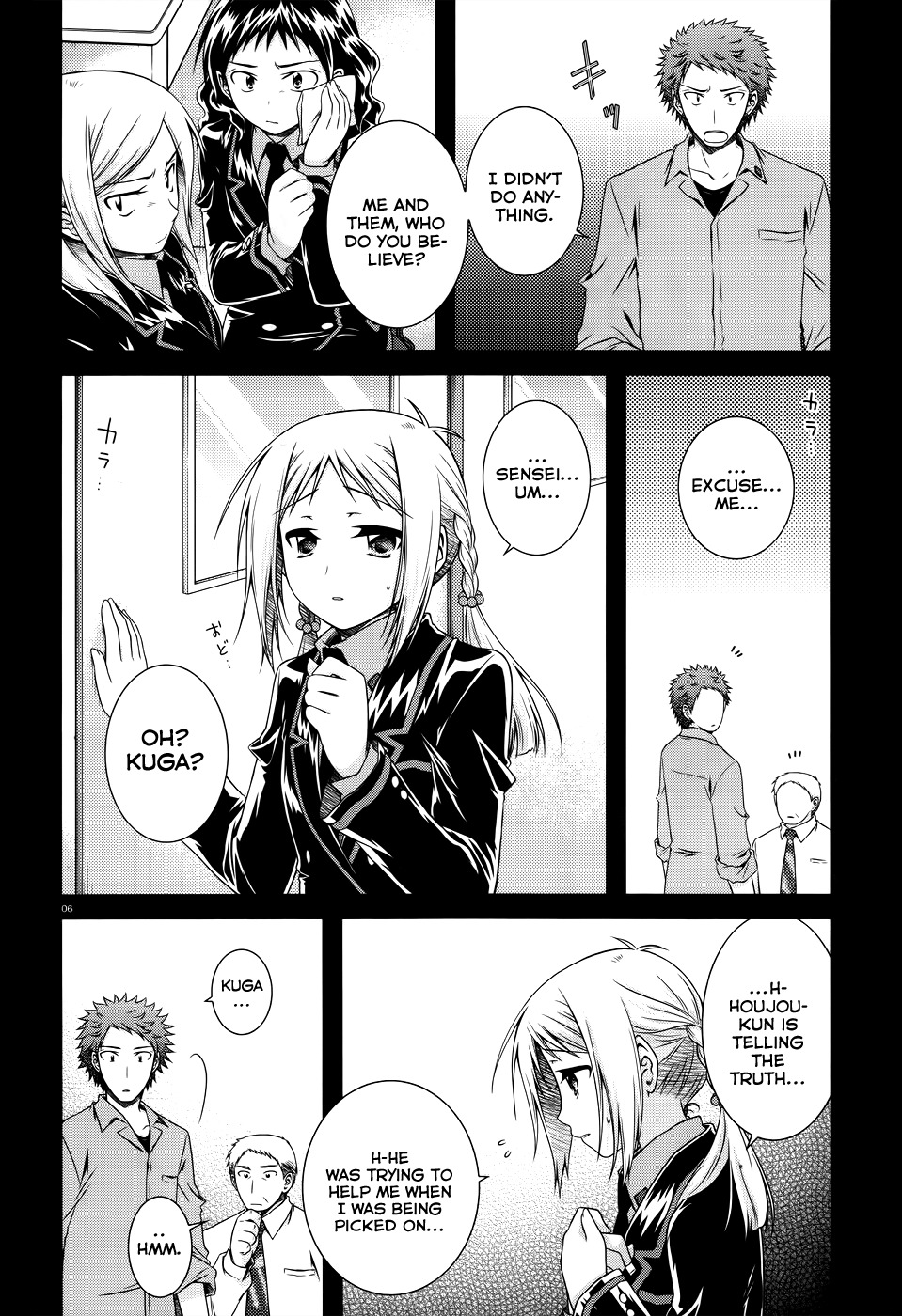Iris Zero Chapter 23 page 6 - Chapter 23: The One Who Was Stuck With Labels