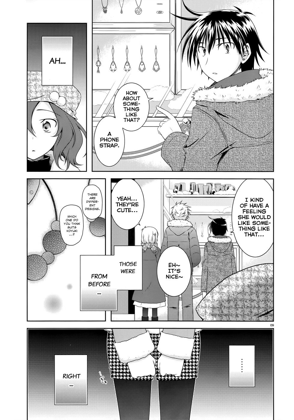 Iris Zero Chapter 24 page 10 - Chapter 24: The Thing That Doesn't Overlap