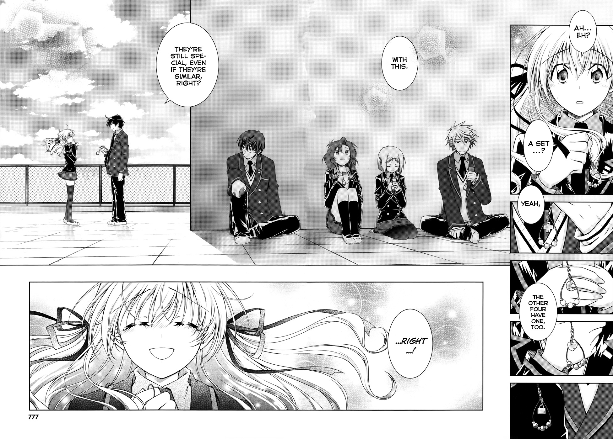 Iris Zero Chapter 24 page 15 - Chapter 24: The Thing That Doesn't Overlap